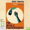 The Devil’s Flute Murders (MP3)